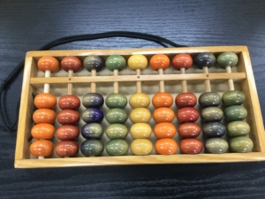 そろばん　「が」のつくかけ算（９級）