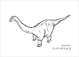 CORORING OF DINOSAURS２　  恐竜ぬりえ　その２　