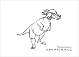 恐竜　ぬりえ　無料