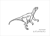 恐竜　ぬりえ　無料