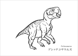 恐竜　ぬりえ　無料