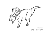恐竜　ぬりえ　無料